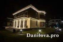 вилата украса