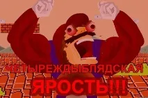 Норвежці голосують за назву міста норвежці