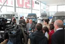 Нижегородська промисловість продовжує «загинатися» нижегородська