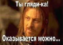 Норвежці голосують за назву міста міста