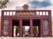 Нижегородська промисловість продовжує «загинатися» загинатися