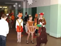 костюм костюм