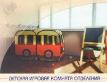 Нерсесянц Сергій Аванесович - Експерти в галузі медицини медицини