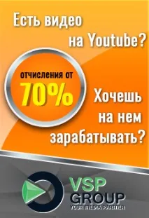 катерица