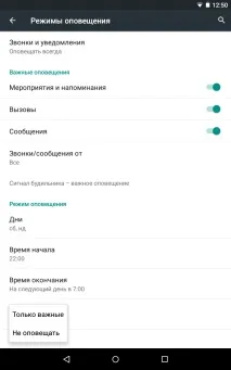 функції