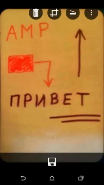 поради