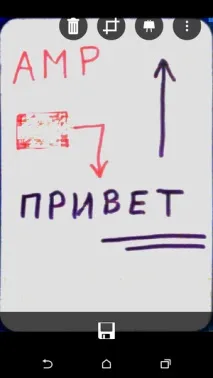 поради