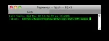 Незвичайний Copy Command