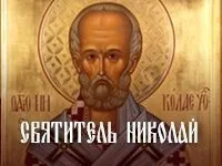 изображение това време