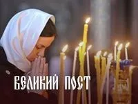 Исус Христос Исус Христос