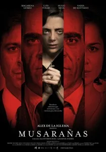 Одержимість (2004) - дивитись онлайн дивитись