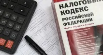 Оформлення квартир та інші дії з квартирою інші