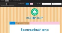 огляд