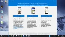 Огляд HP ENVY Notebook 13-d000ur на заздрість оточуючим огляд