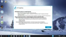 Огляд HP ENVY Notebook 13-d000ur на заздрість оточуючим оточуючим