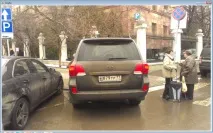 Навчання каскаду хаара OpenCV Метод Віоли-Джонса каскаду