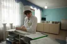 медицинска като медицинска