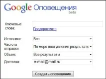 Про мене пишуть в інтернет Як створити сайт самому і вже сьогодні створити