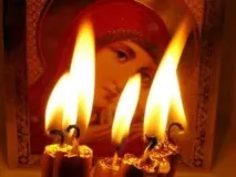 змовами