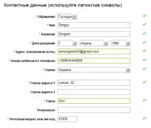 єктивний