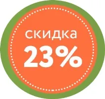vivasan здравето
