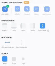 услугата услугата