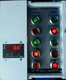 НВП Деталь деталь