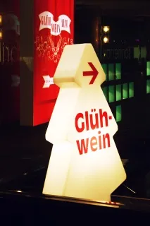 греяно вино греяно вино