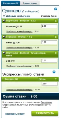 контори