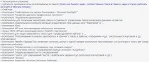 Дуже швидка Windows 10 windows