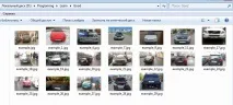 Навчання каскаду хаара OpenCV Метод Віоли-Джонса навчання