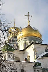 родена това което