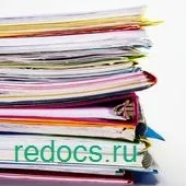 функции функции