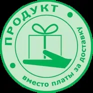 Орифлейм актуальні акції офіс