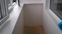гіпсокартон