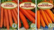 вирощування