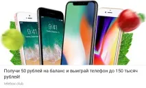 история гръмотевична