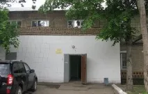 раждане раждане