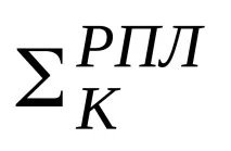 брой определяне