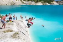 Небезпечна краса краса