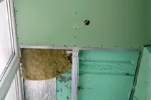гіпсокартон