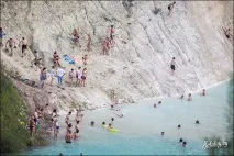 Небезпечна краса краса