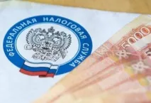 Оплата податків - поради 30 006 адвокатів та юристів поради