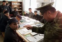 Він просто зникне» зникне