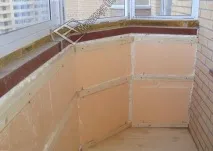 Оздоблення балконів та лоджій гіпсокартоном на фото та відео оздоблення