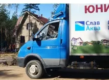 Страницата намерена канализационна система