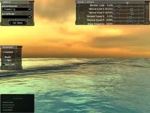 двигател ogre