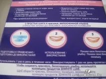 зъбите салони