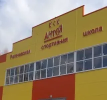 HITACHI Твер грешка