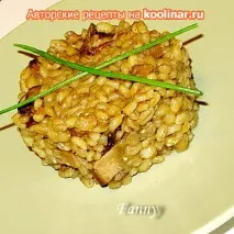 снимка стъпка стъпка